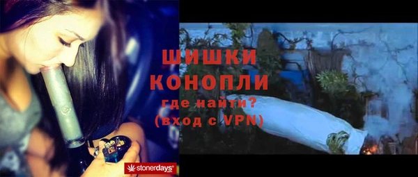 бутик Балабаново