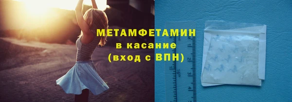 дживик Баксан