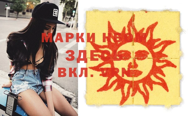 дживик Баксан