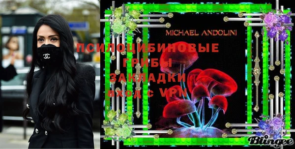 кокаин колумбия Зерноград