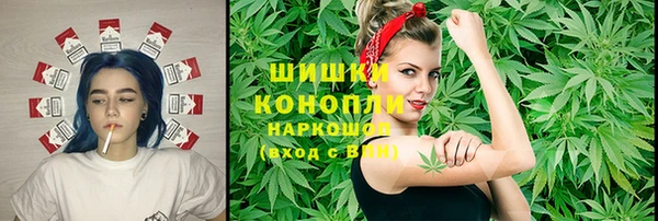 мет Зеленодольск