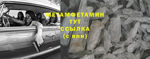 кокаин колумбия Зерноград
