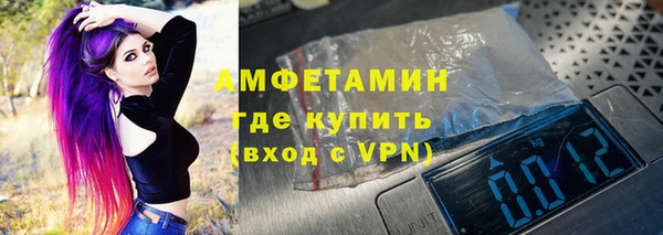 дживик Баксан