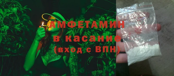 бутик Балабаново