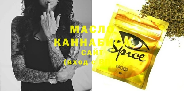 кокаин колумбия Зерноград