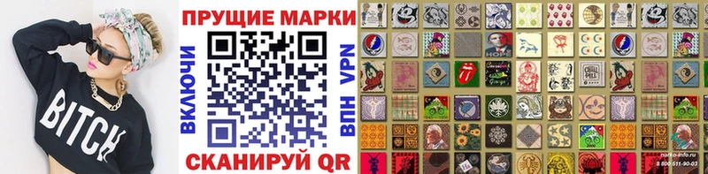 нарко площадка какой сайт  Реж  Марки NBOMe 1,5мг 